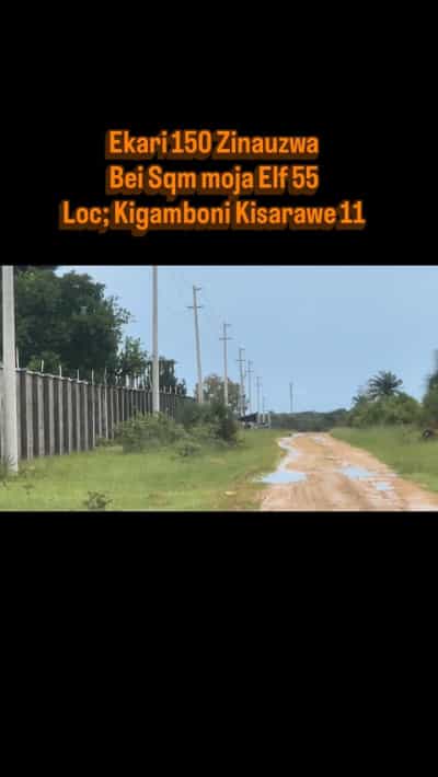 Shamba linauzwa Kigamboni Kisarawe, Dar Es Salaam (150 acre) Shamba linauzwa Kigamboni Kisarawe, Dar Es Salaam (150 acre)
