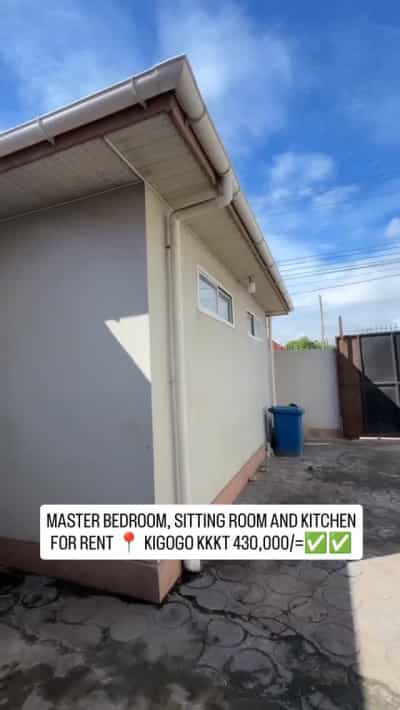 Nyumba ya chumba kimoja inapangishwa Kigogo Kkkt, Dar Es Salaam