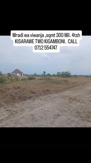 Viwanja vinauzwa Kisarawe Two, Pwani sqm 300 Viwanja vinauzwa Kisarawe Two, Pwani sqm 300