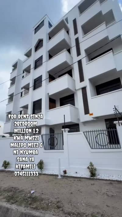 2 Bedrooms House for Rent in Sinza, Dar Es Salaam