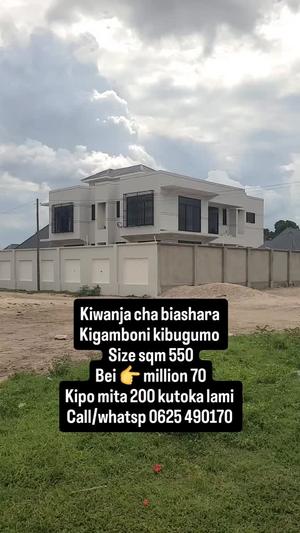 Commercial Plot for Sale in Kibugumo, Dar Es Salaam (550 sqm)