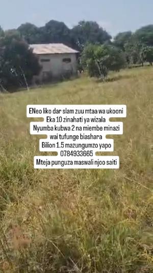 Kiwanja (Residential/Commercial) kinauzwa Kigamboni Kisalawe Ukooni, Dar Es Salaam (10 acre) Kiwanja (Residential/Commercial) kinauzwa Kigamboni Kisalawe Ukooni, Dar Es Salaam (10 acre)