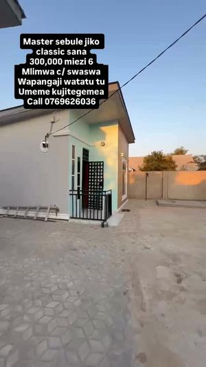 Nyumba ya vyumba vitatu inapangishwa Mlimwa C, Dodoma