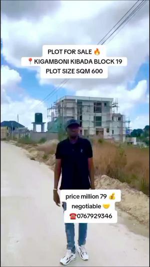 Kiwanja kinauzwa Kibada, Dar Es Salaam (600 sqm) Kiwanja kinauzwa Kibada, Dar Es Salaam (600 sqm)