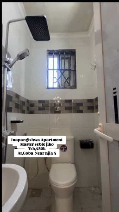 Apartment for Rent in Goba, Dar Es Salaam