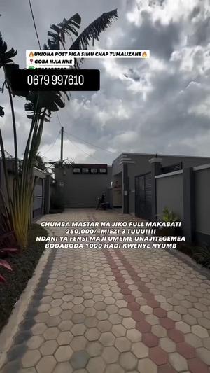 Nyumba ya chumba kimoja inapangishwa Ubungo, Dar Es Salaam