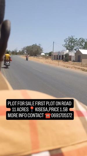 Kiwanja (Industrial Plot) inauzwa Kisesa, Mwanza (11 acre)