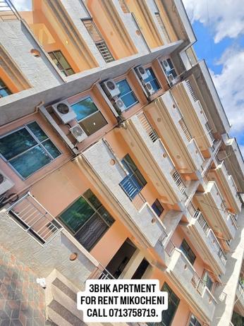 Nyumba/Apartment ya vyumba vitatu inapangishwa Mikocheni B, Dar Es Salaam