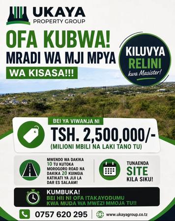 Kiwanja kinauzwa Kiluvya, Pwani Kiwanja kinauzwa Kiluvya, Pwani