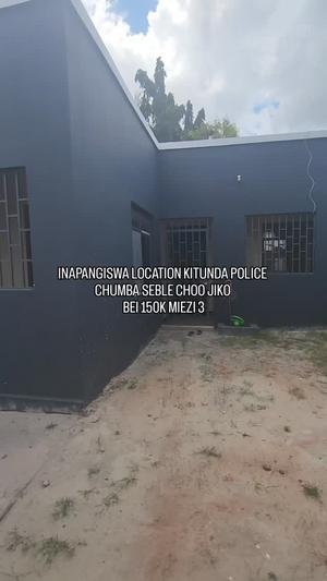 Nyumba ya chumba kimoja inapangishwa Kitunda, Dar Es Salaam Nyumba ya chumba kimoja inapangishwa Kitunda, Dar Es Salaam