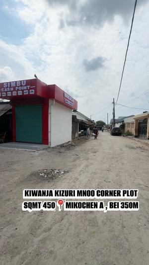 Kiwanja kinauzwa Mikocheni, Dar Es Salaam (450 sqm) Kiwanja kinauzwa Mikocheni, Dar Es Salaam (450 sqm)