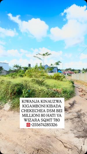 Kiwanja kinauzwa Kigamboni Kibada, Dar Es Salaam sqm 780