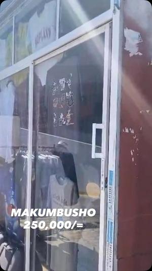 Duka linapangishwa Makumbusho, Dar Es Salaam Duka linapangishwa Makumbusho, Dar Es Salaam