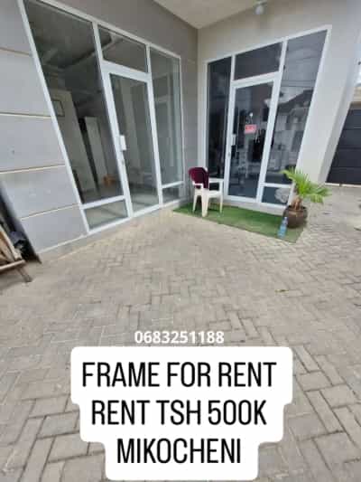 Frame inapangishwa Mikocheni, Dar Es Salaam Frame inapangishwa Mikocheni, Dar Es Salaam