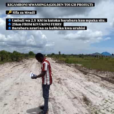 Kiwanja kinauzwa Kigamboni, Dar Es Salaam