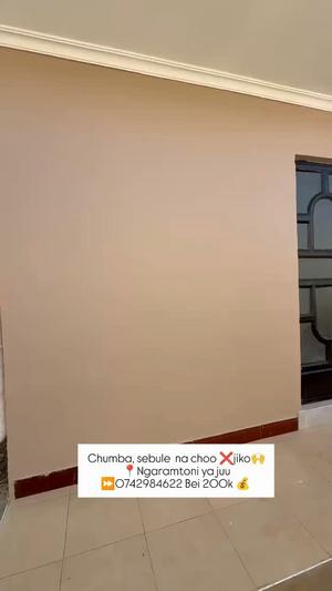 1 Bedroom House for Rent in Ngaramtoni Ya Juu, Arusha 1 Bedroom House for Rent in Ngaramtoni Ya Juu, Arusha