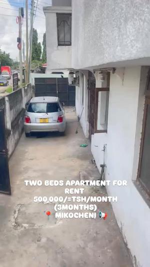 Nyumba/Apartment ya vyumba viwili inapangishwa Mikocheni A, Dar Es Salaam Nyumba/Apartment ya vyumba viwili inapangishwa Mikocheni A, Dar Es Salaam