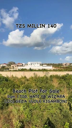 Residential/Commercial Plot for Sale in Geza Ulole Bamba Beach, Dar Es Salaam (1700 sqm) Residential/Commercial Plot for Sale in Geza Ulole Bamba Beach, Dar Es Salaam (1700 sqm)