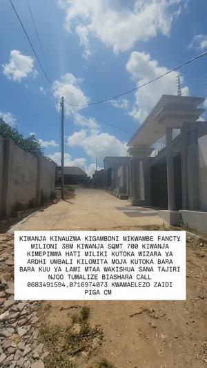 Residential Plot for Sale in Kigamboni Mikwambe, Dar Es Salaam (700 sqm) Residential Plot for Sale in Kigamboni Mikwambe, Dar Es Salaam (700 sqm)