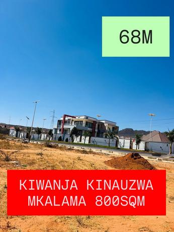 Kiwanja kinauzwa Mkalama, Morogoro sqm 800 Kiwanja kinauzwa Mkalama, Morogoro sqm 800