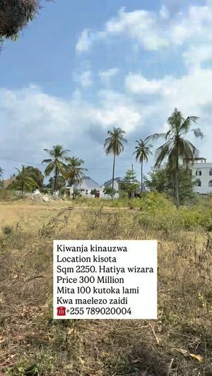 Residential Plot for Sale in Kigamboni Kisota, Dar Es Salaam (2250 sqm) Residential Plot for Sale in Kigamboni Kisota, Dar Es Salaam (2250 sqm)