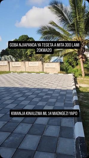 Plot for sale in Goba, Dar Es Salaam