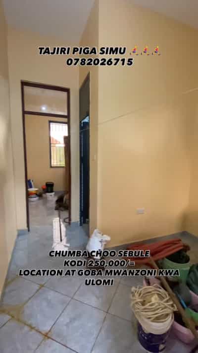House for Rent in Goba Kwa Ulomi, Dar Es Salaam