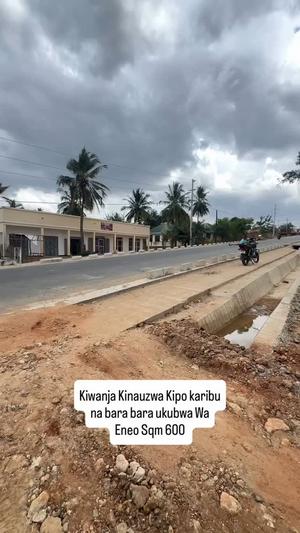 Kiwanja kinauzwa Madale Mwisho, Dar Es Salaam (600 sqm) Kiwanja kinauzwa Madale Mwisho, Dar Es Salaam (600 sqm)