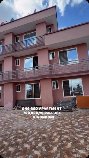 1 Bedroom House/Apartment for Rent in Kinondoni, Dar Es Salaam