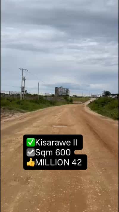 Kiwanja kinauzwa Kisarawe II, Dar Es Salaam (600 sqm)