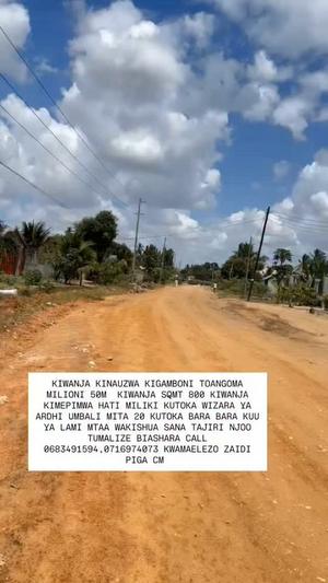 Kiwanja kinauzwa Kigamboni Toangoma, Dar Es Salaam (800 sqm)