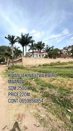 Residential Plot for Sale in Bwiru, Mwanza (2500 sqm) Residential Plot for Sale in Bwiru, Mwanza (2500 sqm)