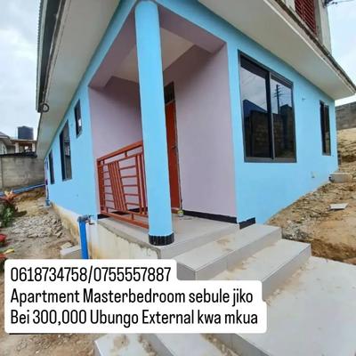 1 Bedroom Apartment for Rent in Ubungo Makoka, Dar Es Salaam