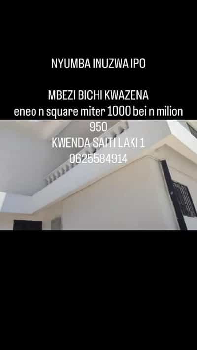 Nyumba inauzwa Mbezi Bichi Kwazena, Dar Es Salaam (1000 sqm) Nyumba inauzwa Mbezi Bichi Kwazena, Dar Es Salaam (1000 sqm)