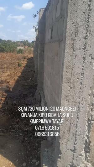 Kiwanja kinauzwa Kibaha Sofu, Pwani (730 sqm) Kiwanja kinauzwa Kibaha Sofu, Pwani (730 sqm)