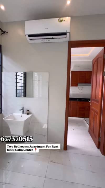 2 Bedrooms House/Apartment for Rent in Goba, Dar Es Salaam