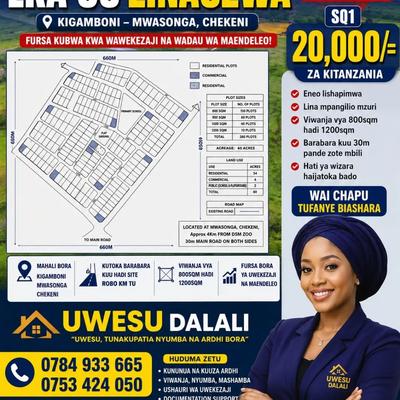 Kiwanja kinauzwa Mwasonga–Chekeni, Dar Es Salaam (60 acre) Kiwanja kinauzwa Mwasonga–Chekeni, Dar Es Salaam (60 acre)