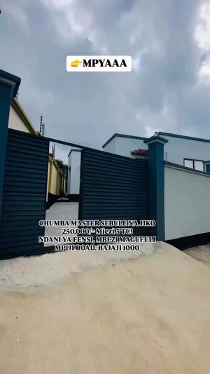 1 Bedroom House for Rent in Mbezi Magufuli, Dar Es Salaam