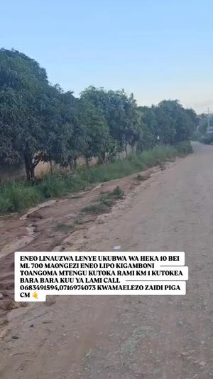 Plot for sale in Toangoma Mtengu, Dar Es Salaam acre 10