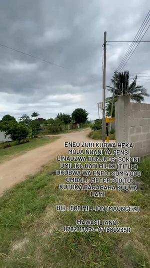 Plot for sale in Bunju B, Dar Es Salaam sqm 4000