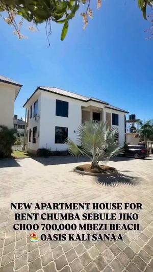 Apartment ya vyumba viwili inapangishwa Goba Kwa Awadhi, Dar Es Salaam