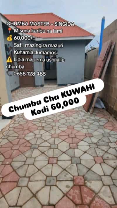 Nyumba inapangishwa Misuna, Singida