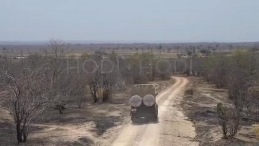 Guesthouse inauzwa Ruaha National Park, Iringa (75 acre)