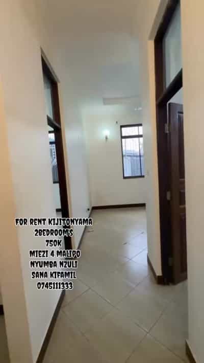 Nyumba ya vyumba viwili inapangishwa Kijitonyama, Dar Es Salaam