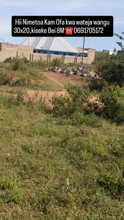 Kiwanja kinauzwa Kiseke, Mwanza (600 sqm)
