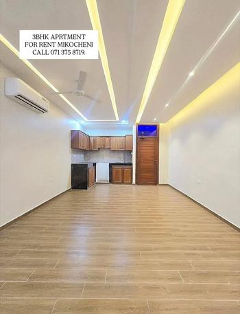 Apartment ya vyumba vitatu inapangishwa Mikocheni, Dar Es Salaam