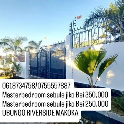 1 Bedroom Apartment for Rent in Ubungo Riverside Makoka, Dar Es Salaam 1 Bedroom Apartment for Rent in Ubungo Riverside Makoka, Dar Es Salaam