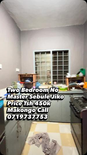 2 Bedrooms Apartment for Rent in Makongo, Dar Es Salaam 2 Bedrooms Apartment for Rent in Makongo, Dar Es Salaam