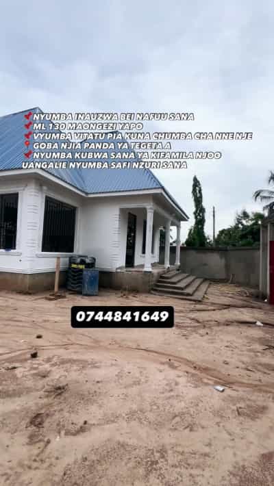 4 Bedrooms House for Sale in Goba Njia Panda ya Tegeta A, Dar Es Salaam