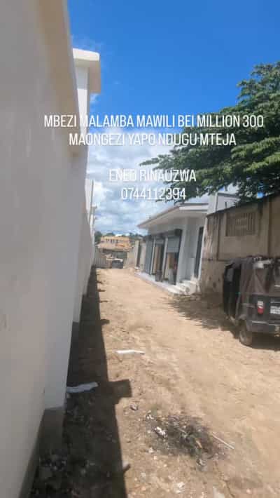 Residential Plot for Sale in MBEZI MALAMBA MAWILI, Dar Es Salaam